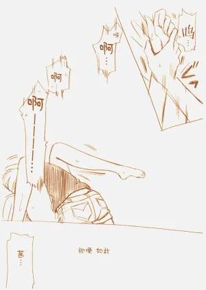 第46頁圖
