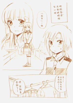 第49頁圖
