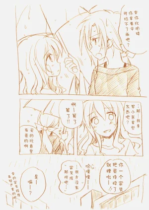 第53頁圖