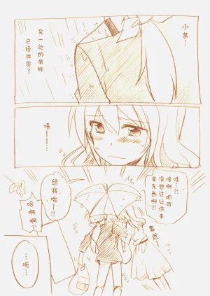 第54頁圖