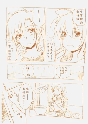 第56頁圖