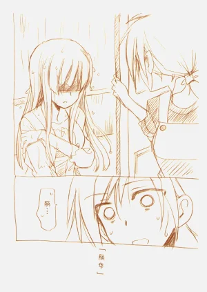 第57頁圖