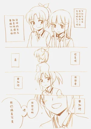 第58頁圖