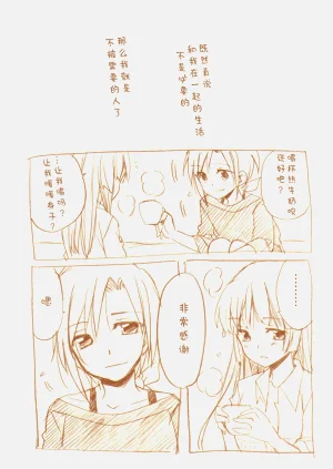 第60頁圖