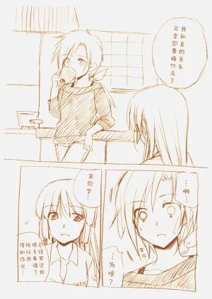 第61頁圖