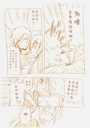 第62頁圖