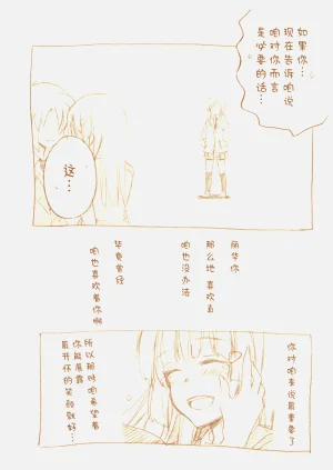 第63頁圖