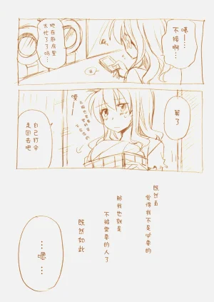 第66頁圖