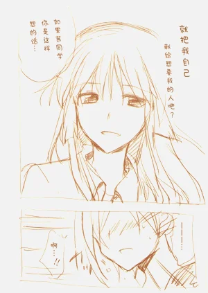 第67頁圖