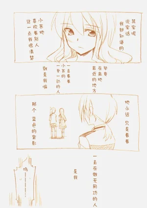 第72頁圖