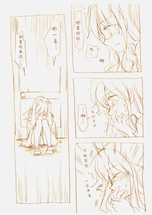 第73頁圖
