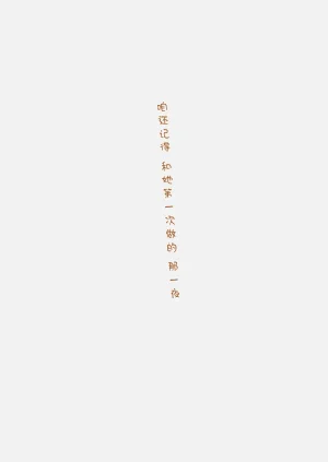 第78頁圖