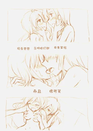 第79頁圖