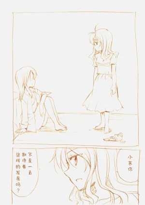 第83頁圖