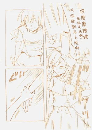第85頁圖