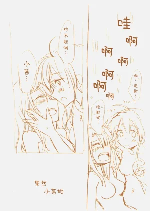 第91頁圖