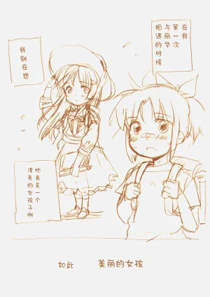 第94頁圖
