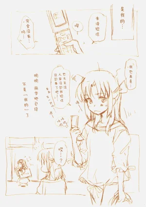 第95頁圖