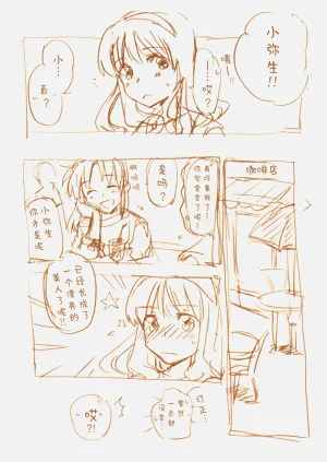 第96頁圖