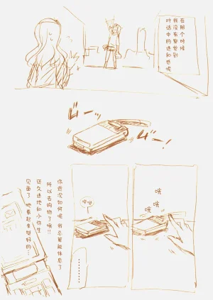 第98頁圖