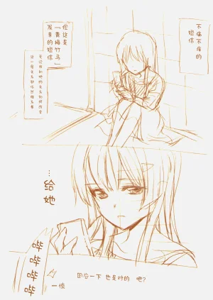 第99頁圖