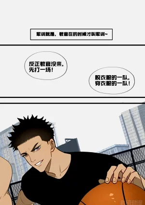 第15页图