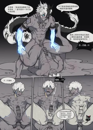 第11頁圖