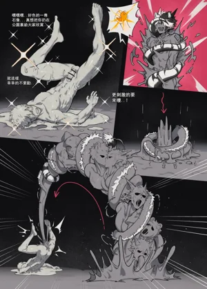 第12頁圖