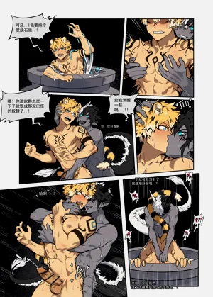 第7頁圖