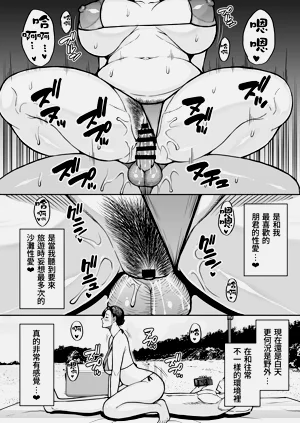 第25頁圖