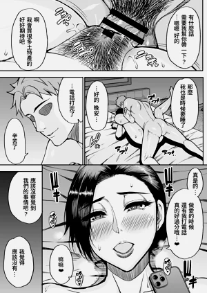 第38頁圖