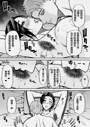 第40頁圖