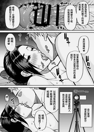 第41頁圖