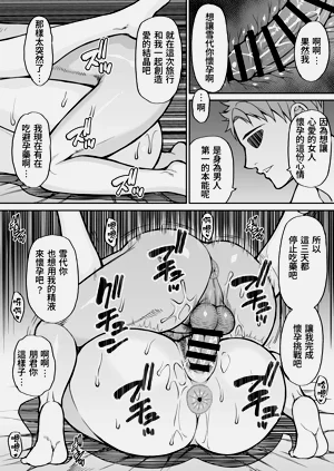 第43頁圖