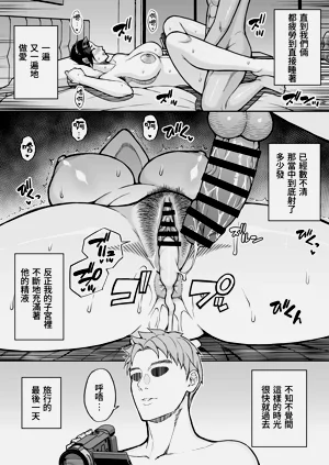 第48頁圖