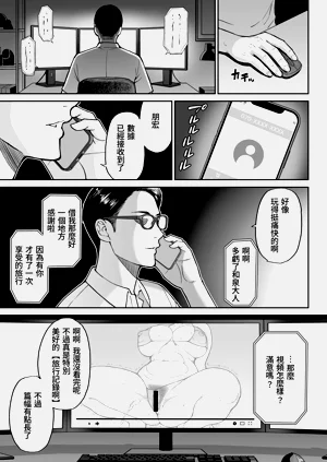第50頁圖