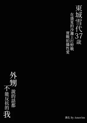 第52頁圖