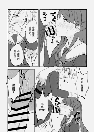 第14页图