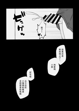第17页图