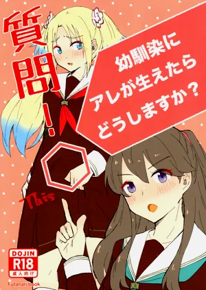 第2页图