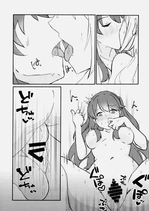 第26页图