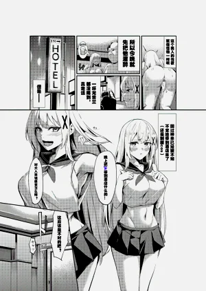 第28頁圖