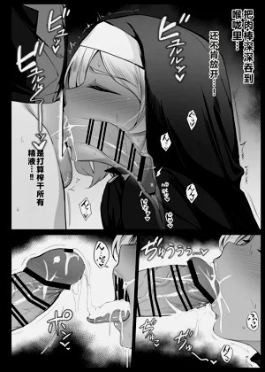 第12页图