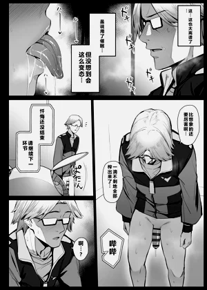 第14页图