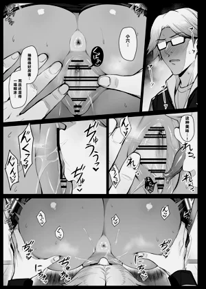 第17页图