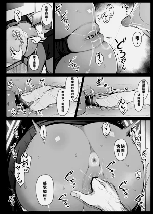 第18页图