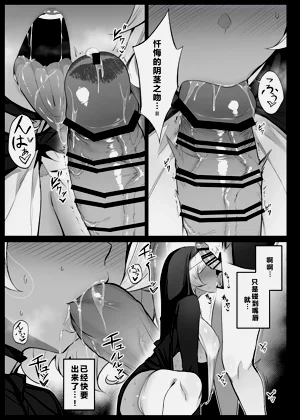 第7页图