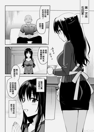 第102页图