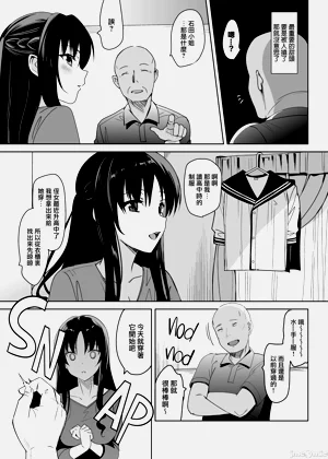 第103页图