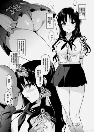 第105页图